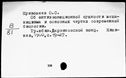 00192434.jpg