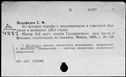 00192465.jpg