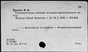 00192469.jpg