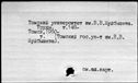 00192590.jpg