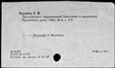 00156900.jpg