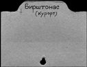00157285.jpg