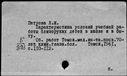 00158385.jpg