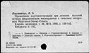 00158833.jpg