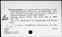00159150.jpg