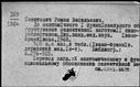 00159633.jpg