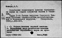 00159770.jpg