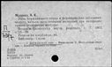00159773.jpg