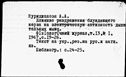 00159775.jpg