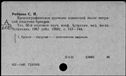 00162934.jpg