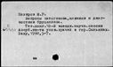 00164676.jpg