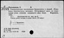 00164690.jpg