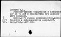 00164717.jpg