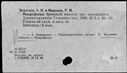 00197716.jpg
