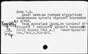 00198147.jpg