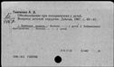 00198158.jpg