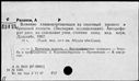00198347.jpg