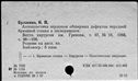 00151115.jpg