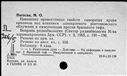 00165500.jpg