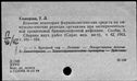 00151979.jpg