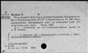 00166061.jpg