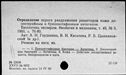 00166480.jpg