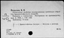 00166490.jpg