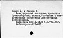 00166634.jpg