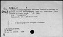 00166645.jpg