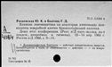 00166742.jpg