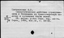 00166748.jpg