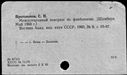 00167094.jpg