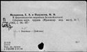 00167380.jpg