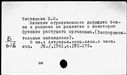 00167439.jpg