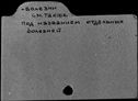 00167583.jpg