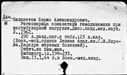00167678.jpg