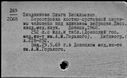 00167833.jpg