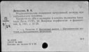 00169229.jpg