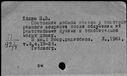 00169239.jpg