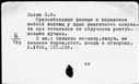 00169240.jpg