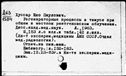 00169245.jpg