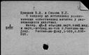 00169274.jpg