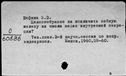 00169326.jpg