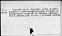 00169328.jpg