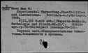 00169331.jpg