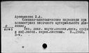 00171869.jpg