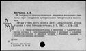 00171872.jpg
