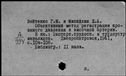 00171875.jpg