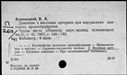 00171880.jpg
