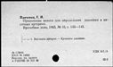 00171892.jpg